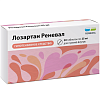 Купить Лозартан Реневал 25 мг 30 шт таблетки покрытые пленочной оболочкой