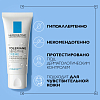 Купить La Roche-Posay Toleriane Sensitive крем 40мл для сверхчувствительной кожи