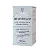 Купить Вазелиновое масло 100мл фл  д/прием вн/ИФФ/