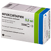 Купить Фраксипарин 9500 МЕ анти-Ха/мл 0,3 мл 10 шт раствор для подкожного введения шприц