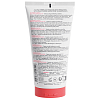 Купить Uriage Tolederm Control деликатн очищающий гель-молочко для снятия макияжа 150мл
