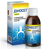 Купить Джосет сироп от кашля 200мл