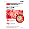 Купить VICHY набор Liftactiv Collagen Specialist крем 50мл + крем ночной 15мл + сыворотка 5мл + сыворотка-филлер 10мл
