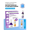 Купить La Roche Posay Мела В3 набор сыв-ка 30 мл+солнцезащ флюид SPF50+ 15 мл