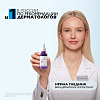 Купить La Roche-Posay Mela В3 сыворотка 30мл против пигментации