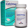 Купить Кальцимакс таб №60