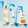 Купить La Roche-Posay Cicaplast Baume B5 бальзам мультивосстанавливающий успокаивающий 40 мл