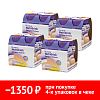 Купить Набор 4 уп. Нутридринк компакт протеин 125 мл 4 шт персик-манго