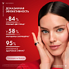Купить Vichy Liftactiv Flexilift крем тональный с эффектом лифтинга тон 15, 30мл