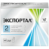 Купить Экспортал порошок внутрь пак 10г №20