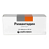 Купить Римантадин 50 мг 20 шт таблетки