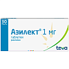 Купить Азилект таб 1мг №30