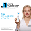 Купить La Roche-Posay Toleriane Kerium DS 40 мл крем для лица успокаивающий