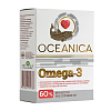 Купить Океаника Омега 3 - 60% капс 1400мг №30