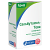 Купить Сальбутамол-Тева аэр д/инг дозир 100мкг/доза 200доз