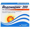 Купить Йодомарин таблетки 200мкг №100