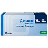 Купить Дальнева таблетки 10 мг+8 мг №90