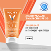 Купить Vichy Capital Soleil DryTouch 50 мл солнцезащитная матирующая эмульсия для лица SPF 50+