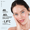 Купить Vichy Mineral 89 50 мл 48 ч гель-сорбет для лица матирующий с увлажнением для жирной и комбинированной кожи