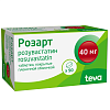 Купить Розарт таб ппо 40мг №90