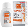 Купить Специальное Мерц драже 60 шт