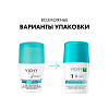 Купить Vichy дезодорант шариковый Антиперспирант 48 ч против белых и желтых пятен, 50мл
