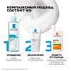 Купить La Roche-Posay Effaclar вода мицеллярная ultra для жирной и проблемной кожи, 400 мл