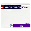 Купить Верошпирон 100 мг 30 шт капсулы