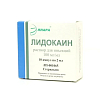Купить Лидокаин р-р д/ин 10% амп 2мл №10