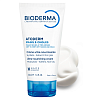 Купить Bioderma Atoderm крем для рук 50мл восстанавливающий