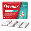 Купить Ренни 24 шт таблетки жевательные без сахара мятные