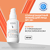 Купить Vichy Capital Soleil Невесомый солнцезащитный флюид для лица против признаков фотостарения UV-age daily SPF50+, 40мл