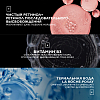 Купить La Roche-Posay Retinol В3 сыворотка 30мл