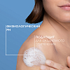 Купить La Roche-Posay Lipikar гель для душа 400мл успокаивающий