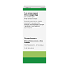 Купить Бетадин раствор д/наруж примен 10% фл-кап 120мл
