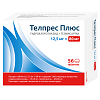 Купить Телпрес Плюс таб 12,5мг+80мг №56