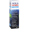 Купить Аква Марис Классический спрей д/промыв носа 30мл