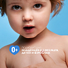 Купить La Roche-Posay Cicaplast Baume B5 бальзам мультивосстанавливающий успокаивающий 40 мл