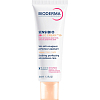 Купить Bioderma Сенсибио AR+ CC крем 40 мл успокаивающий SPF50+
