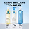 Купить La Roche-Posay Lipikar AP+ масло для купания 400мл