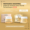 Купить Vichy Neovadiol крем-лифтинг 50мл SPF50
