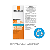 Купить La Roche-Posay Anthelios крем для лица 50мл SPF 30 увлажняющий
