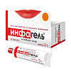 Купить Инфагель гель для местного и наружнего применения 3г