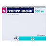 Купить Гроприносин таблетки 500мг №30