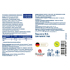 Купить Доппельгерц Актив Витамин С+Цинк таблетки шип №15