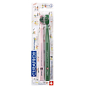 Купить Curaprox Ultra Soft Love з/щетка Арт.CS5460/2 Duo Love №2 2020