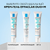 Купить La Roche-Posay Effaclar Duo+M 40 мл крем-гель тонирующий светлый тон