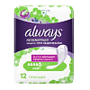 Купить Always Незаметная защита прокладки уролог №12 лайт