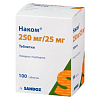 Купить Наком таблетки 250мг+25мг №100