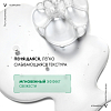 Купить Vichy Normaderm Phytosolution, гель очищающий для умывания, 400мл